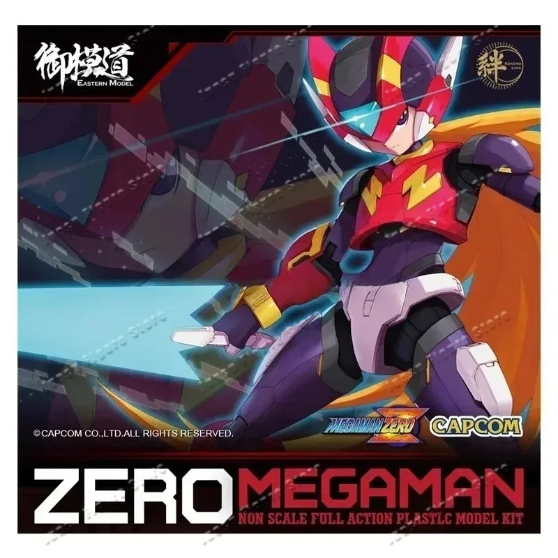 Model Kit Ultraman Zero - 本物のロックマンアクションフィギュア東部モデルロックマンゼロメガマンコレクション可動モデルアニメアクションフィギュアおもちゃ子供のための