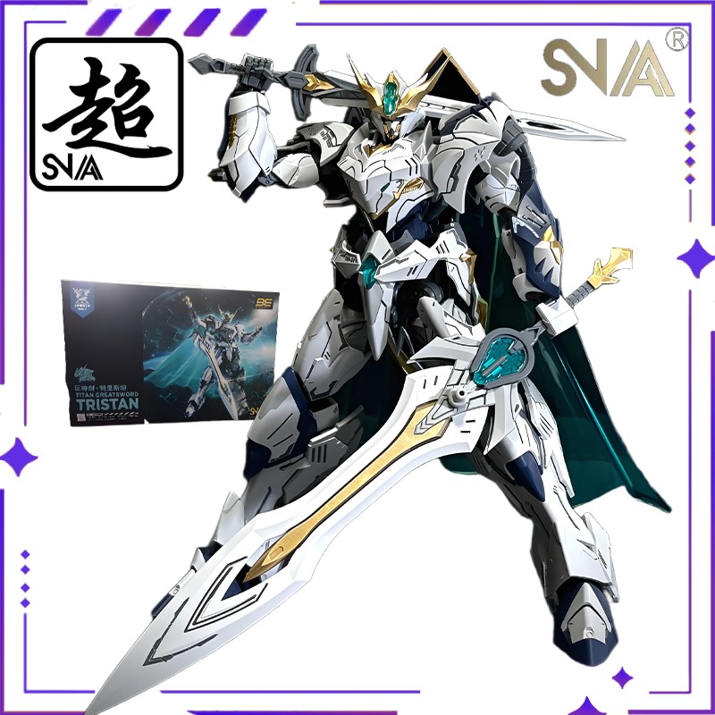 Model Kit Lancelot - SNAA オリジナル HG1/144 ラウンドテーブル騎士団シリーズ 巨大剣トリスタン 組み立て済みモバイルメカモデル