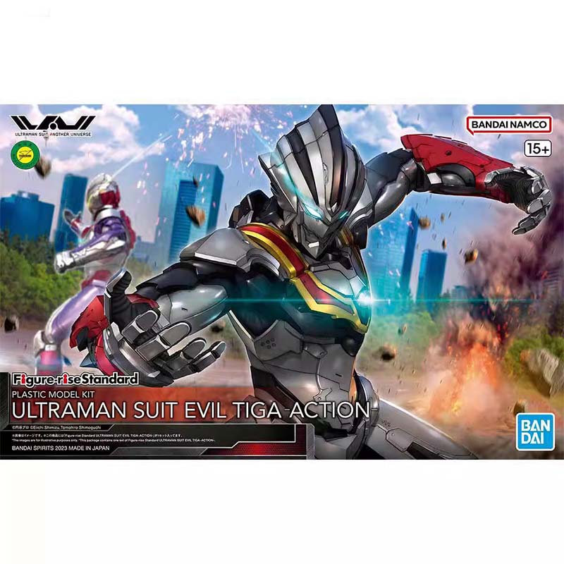 バンダイ フィギュアライズスタンダード ウルトラマンゼロ テ - Model Kit Ultraman Zero のレビューと価格