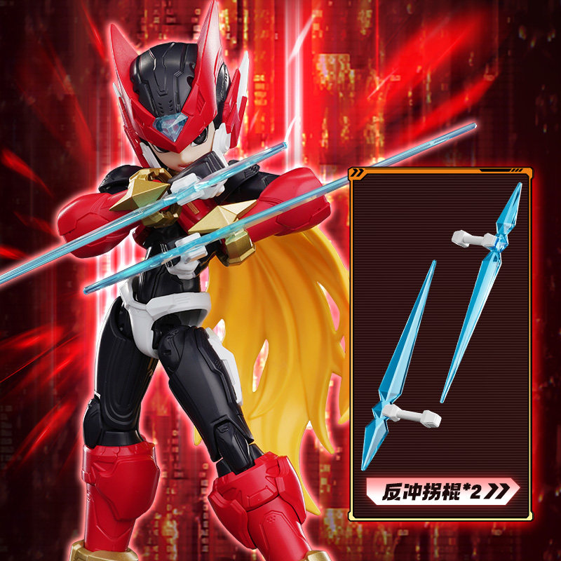 ブローキー ロックマン モデルキット 17cm/6.8インチ - Model Kit Ultraman Zero のレビューと価格