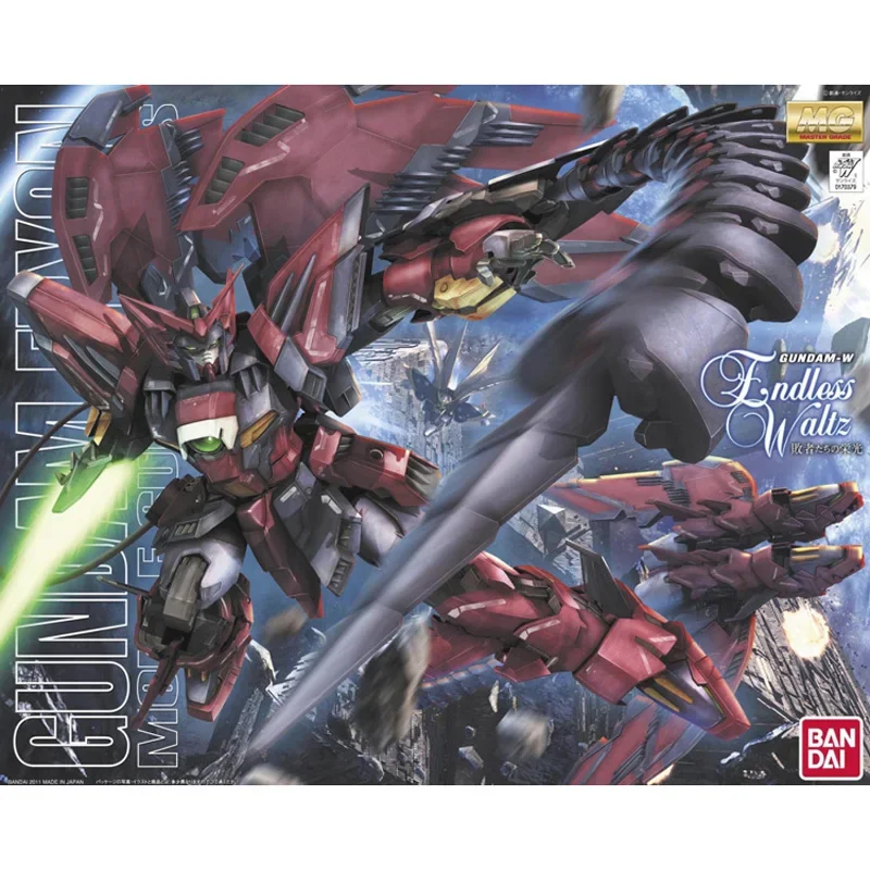 バンダイ-フィギュアアクションフィギュア,オリジナルの装飾品 - Model Kit Eva のレビューと価格
