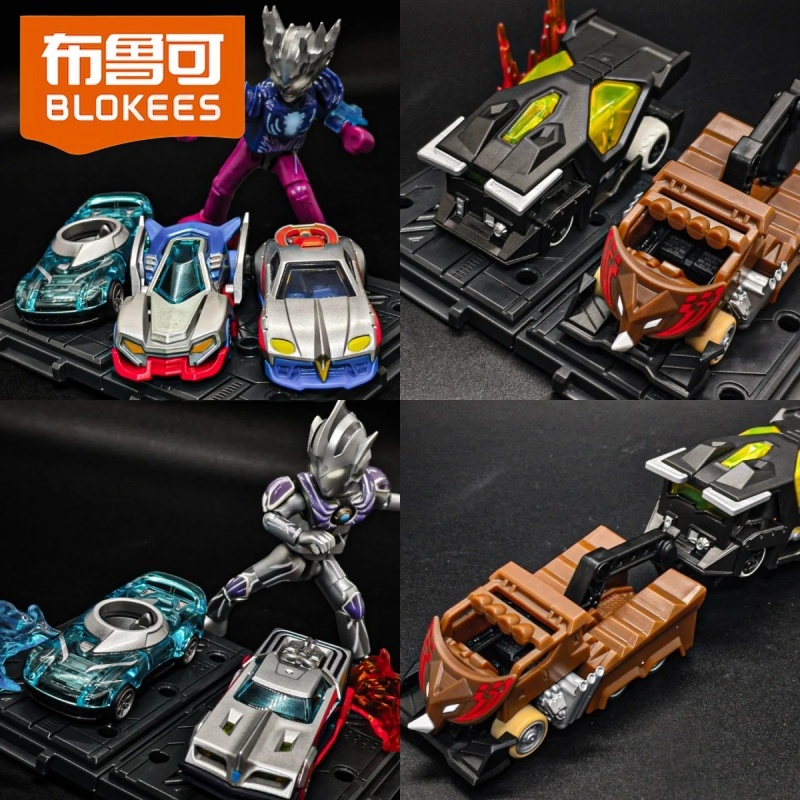 ブロキーズ ウルトラマン 変形ブロック ミステリーボックス  - Model Kit Ultraman Zero のレビューと価格