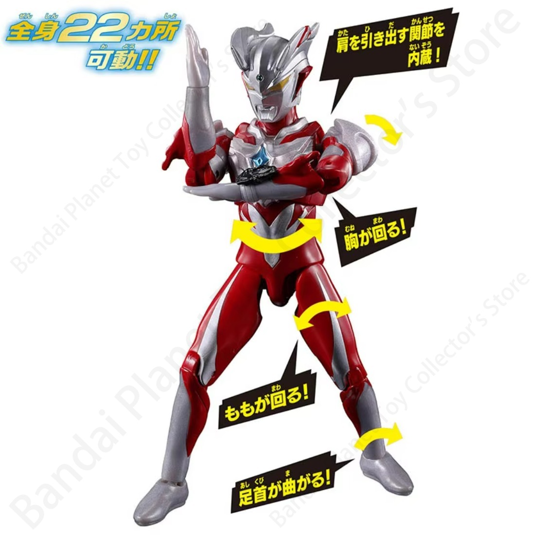 バンダイ アクションオリジナルモデル アニメ NEOウルトラ - Model Kit Ultraman Zero のレビューと価格