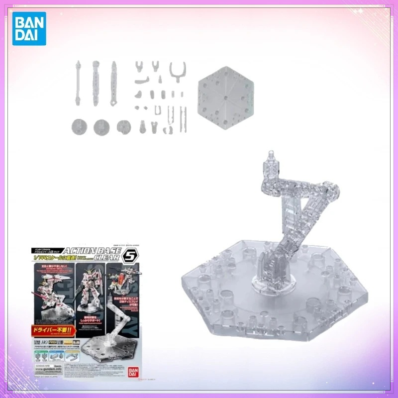 在庫ありバンダイオリジナルアクションベース 5 HG/MG  - Model Kit Lancelot のレビューと価格