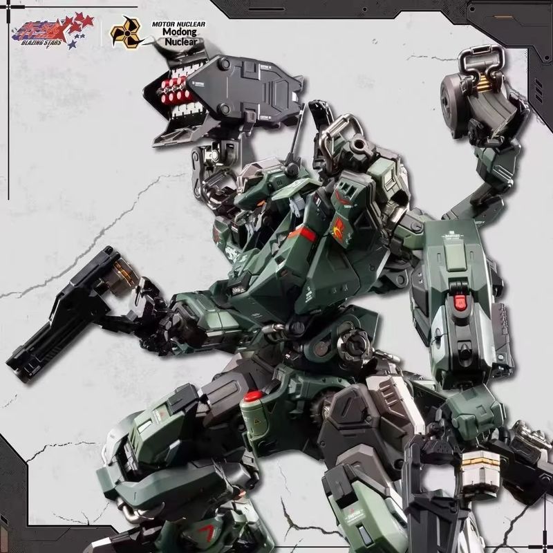 在庫あり モーターニューリカルMNPジフー2 タイプ65 C - Model Kit Lancelot のレビューと価格