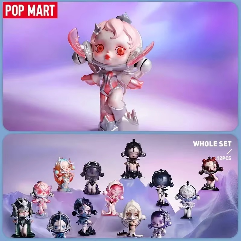 POP MART SKULLPANDA サウンドシリーズ ブ - Model Kit Anime Girl のレビューと価格